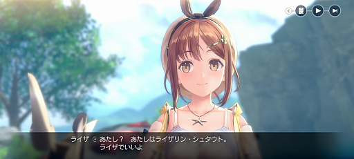 ꡼ No.002 | TGS2023ϥ꡼κǿ֥쥹ꥢʤΥȥꥨפĤ˥꡼Ǥϸץ쥤䡼ˤեȥݥåȤŸ