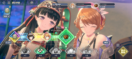 ꡼ No.004 | TGS2023ϥ꡼κǿ֥쥹ꥢʤΥȥꥨפĤ˥꡼Ǥϸץ쥤䡼ˤեȥݥåȤŸ