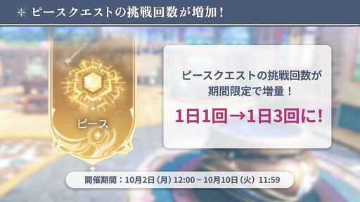 ꡼ No.006 | ֥쥹ꥢʤΥȥꥨס100ɤˡեȥץեԥååץ»