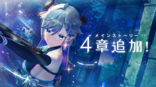 ꡼ No.002 | ֥쥹ꥢʤΥȥꥨסᥤ󥹥ȡ꡼4Ϥɲáꥢȥ饦ǥԥååץо