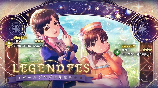 ꡼ No.003 | ֥쥹ꥢʤΥȥꥨס֥륰ϣѻΥ٥ȳ档꡼ȥ꡼ԥååץо