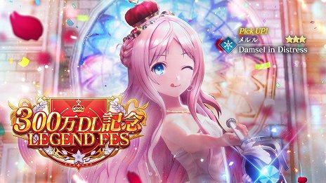 画像ギャラリー No.004のサムネイル画像 / 「レスレリアーナのアトリエ」300万ダウンロード突破。Steam版の配信は2024年1月に決定