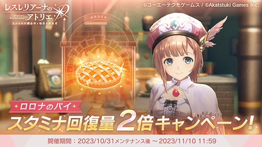 ꡼ No.003 | ֥쥹ꥢʤΥȥꥨס쥷ԤǤַϥפˡפ