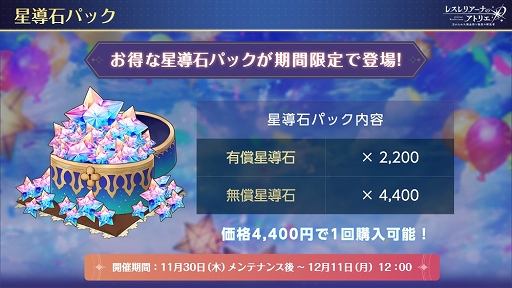 ꡼ No.006 | ֥쥹ꥢʤΥȥꥨס饤1Ƥǥ٥ȡ˺ѤθԤ̩γڱפ򳫻