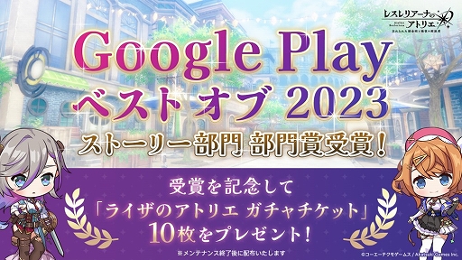 ꡼ No.008 | ֥쥹ꥢʤΥȥꥨס饤1Ƥǥ٥ȡ˺ѤθԤ̩γڱפ򳫻