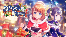 ꡼ No.002 | ֥쥹ꥢʤΥȥꥨסꥯꥹޥ٥Ȥ򳫺