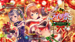 ꡼ No.003 | ֥쥹ꥢʤΥȥꥨסꥯꥹޥ٥Ȥ򳫺