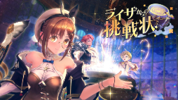 ꡼ No.004 | ֥쥹ꥢʤΥȥꥨסꥯꥹޥ٥Ȥ򳫺