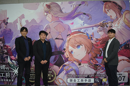 ꡼ No.004 | 2024ϡ֥쥹ꥢʤΥȥꥨפȥ󥷥塼޵ο֥ȥꥨס2ĤμŸƤȯؤ˥꡼κʹ