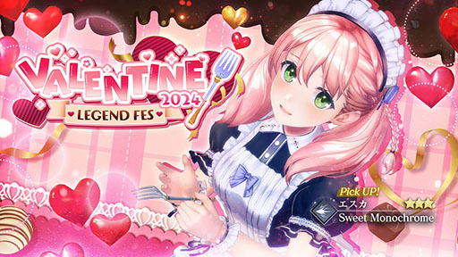 ���������꡼ No.002�Υ���ͥ������ / �֥쥹��ꥢ���ʤΥ��ȥꥨ�ס��Х�󥿥�������Ȥ��������٥�Ȥ򳫻�