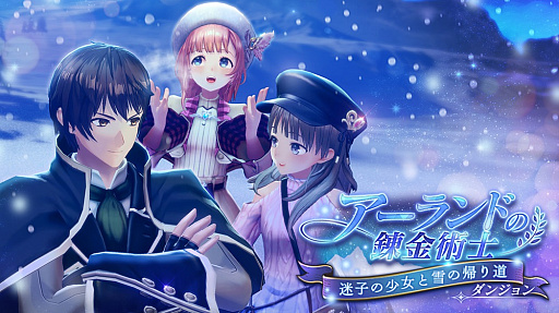 ꡼ No.002 | ֥쥹ꥢʤΥȥꥨס٥ȡ֥ɤϣѻ »Ҥξεƻ׳