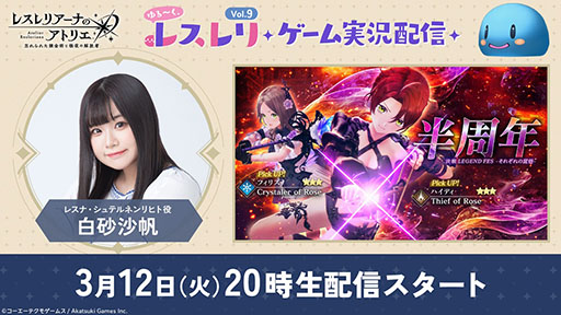 ꡼ No.006 | ֥쥹ꥢʤΥȥꥨסᥤ󥹥ȡ꡼10Ϥ