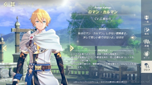 ꡼ No.009 | ֥쥹פ䤻Ǥʤ˻ɤ륫줬Ĥ뤫⤷ʤϡե˥С꡼ǰý