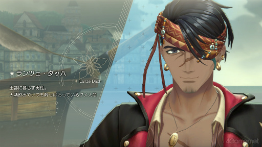 ꡼ No.016 | ֥쥹פ䤻Ǥʤ˻ɤ륫줬Ĥ뤫⤷ʤϡե˥С꡼ǰý