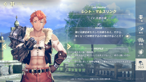 ꡼ No.022 | ֥쥹פ䤻Ǥʤ˻ɤ륫줬Ĥ뤫⤷ʤϡե˥С꡼ǰý