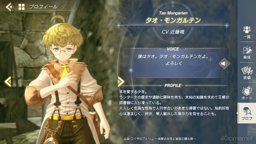 ꡼ No.028 | ֥쥹פ䤻Ǥʤ˻ɤ륫줬Ĥ뤫⤷ʤϡե˥С꡼ǰý