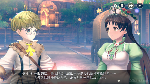 ꡼ No.029 | ֥쥹פ䤻Ǥʤ˻ɤ륫줬Ĥ뤫⤷ʤϡե˥С꡼ǰý