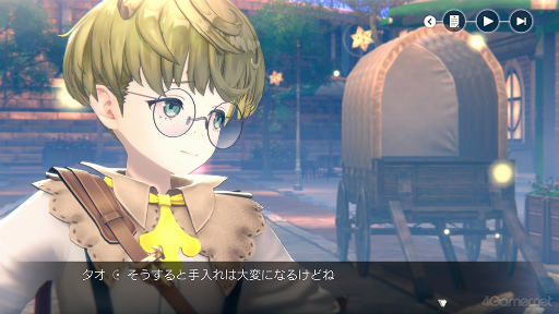 ꡼ No.030 | ֥쥹פ䤻Ǥʤ˻ɤ륫줬Ĥ뤫⤷ʤϡե˥С꡼ǰý