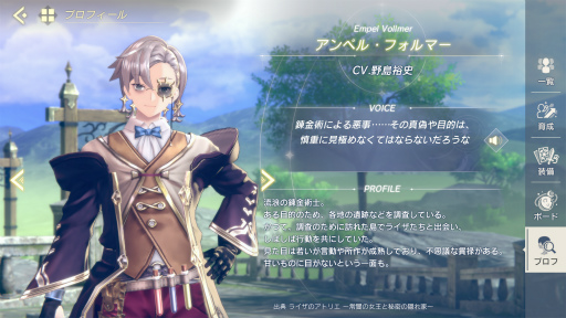 ꡼ No.034 | ֥쥹פ䤻Ǥʤ˻ɤ륫줬Ĥ뤫⤷ʤϡե˥С꡼ǰý