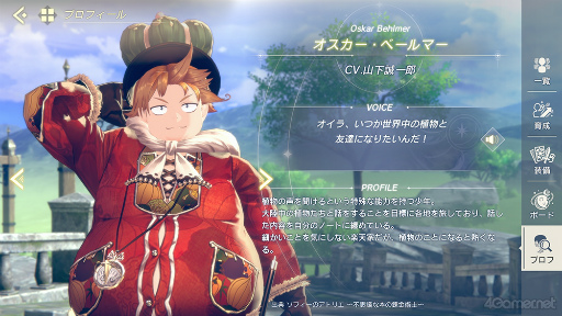 ꡼ No.040 | ֥쥹פ䤻Ǥʤ˻ɤ륫줬Ĥ뤫⤷ʤϡե˥С꡼ǰý