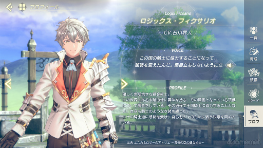 ꡼ No.046 | ֥쥹פ䤻Ǥʤ˻ɤ륫줬Ĥ뤫⤷ʤϡե˥С꡼ǰý