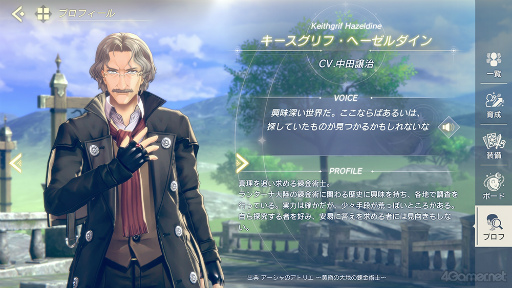 ꡼ No.053 | ֥쥹פ䤻Ǥʤ˻ɤ륫줬Ĥ뤫⤷ʤϡե˥С꡼ǰý