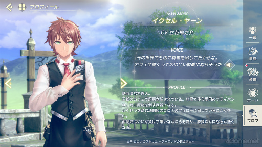 ꡼ No.059 | ֥쥹פ䤻Ǥʤ˻ɤ륫줬Ĥ뤫⤷ʤϡե˥С꡼ǰý