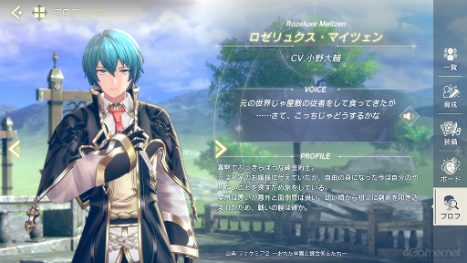 ꡼ No.069 | ֥쥹פ䤻Ǥʤ˻ɤ륫줬Ĥ뤫⤷ʤϡե˥С꡼ǰý