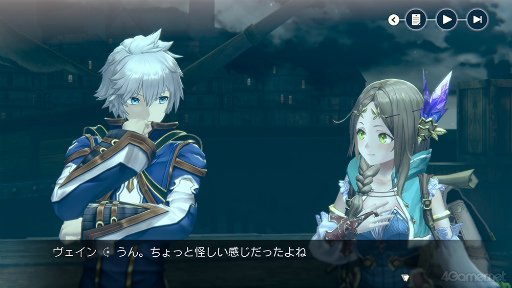 ꡼ No.076 | ֥쥹פ䤻Ǥʤ˻ɤ륫줬Ĥ뤫⤷ʤϡե˥С꡼ǰý