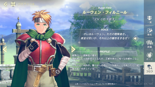 ꡼ No.081 | ֥쥹פ䤻Ǥʤ˻ɤ륫줬Ĥ뤫⤷ʤϡե˥С꡼ǰý