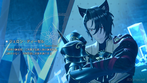 ꡼ No.087 | ֥쥹פ䤻Ǥʤ˻ɤ륫줬Ĥ뤫⤷ʤϡե˥С꡼ǰý