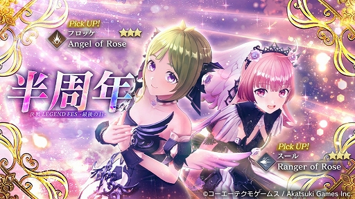 ꡼ No.003 | ֥쥹ꥢʤΥȥꥨסᥤ󥹥ȡ꡼11Ϥ3Υեå뤬ԥååоݤ