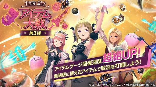 ꡼ No.004 | ֥쥹ꥢʤΥȥꥨסᥤ󥹥ȡ꡼11Ϥ3Υեå뤬ԥååоݤ