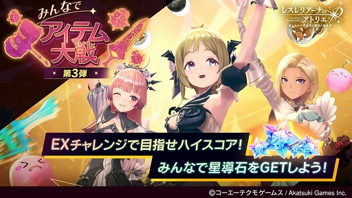 ꡼ No.005 | ֥쥹ꥢʤΥȥꥨסᥤ󥹥ȡ꡼11Ϥ3Υեå뤬ԥååоݤ