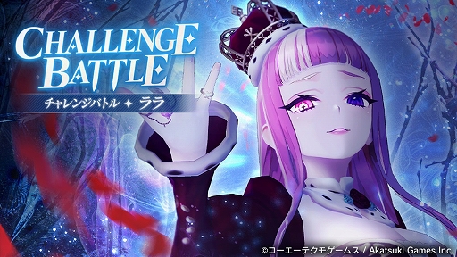 ꡼ No.006 | ֥쥹ꥢʤΥȥꥨסᥤ󥹥ȡ꡼11Ϥ3Υեå뤬ԥååоݤ