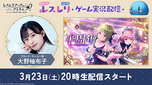 ꡼ No.007 | ֥쥹ꥢʤΥȥꥨסᥤ󥹥ȡ꡼11Ϥ3Υեå뤬ԥååоݤ