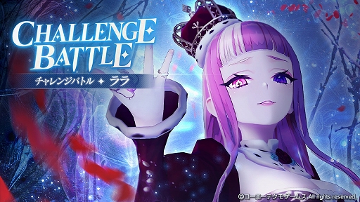 ꡼ No.007 | Υ󥿥ӥ塼ϳȯѤä֥쥹פϡȥ饯ɤ餷Ѳѡ󤬸1ǯ2ǯŸ