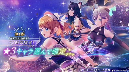 ꡼ No.008 | Υ󥿥ӥ塼ϳȯѤä֥쥹פϡȥ饯ɤ餷Ѳѡ󤬸1ǯ2ǯŸ