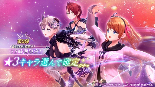 ꡼ No.009 | Υ󥿥ӥ塼ϳȯѤä֥쥹פϡȥ饯ɤ餷Ѳѡ󤬸1ǯ2ǯŸ