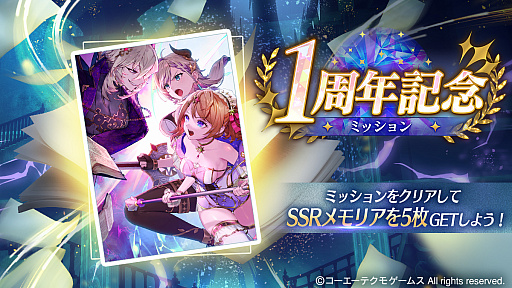 ꡼ No.011 | Υ󥿥ӥ塼ϳȯѤä֥쥹פϡȥ饯ɤ餷Ѳѡ󤬸1ǯ2ǯŸ