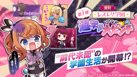 ꡼ No.013 | ֥쥹ꥢʤΥȥꥨפ1/7ե奢֥饤 쥹رVer.פ12ȯ䡣ͽդ򳫻