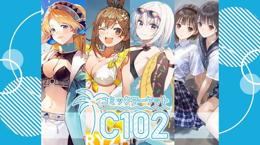 ꡼ No.001 | ȥåסߥåޡå102Ÿåμ򳫻