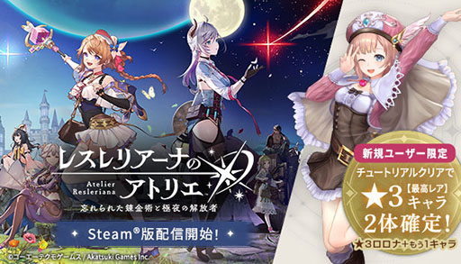 ꡼ No.002 | PCǡ֥쥹ꥢʤΥȥꥨס꡼4Kбιʼեåǥ쥹ʤڤ⤦