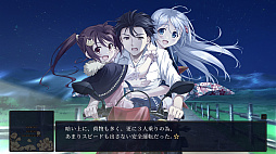 神の国の魔法使い［PC］ - 4Gamer