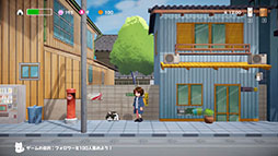 画像ギャラリー No.002のサムネイル画像 / 「ミキとネコの島 -Neko Odyssey-」,12月16日にSteamで配信決定。体験版にプロローグを追加するアップデートも実施