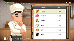 画像ギャラリー No.008のサムネイル画像 / 「ミキとネコの島 -Neko Odyssey-」,12月16日にSteamで配信決定。体験版にプロローグを追加するアップデートも実施