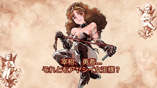 ���������꡼ No.001�Υ���ͥ������ / �֥ץ�󥻥��᡼����2 �ꥸ���ͥ졼����������ȯ�䡣����������ä�̼����ƤȤʤäơ�10�Ф���18�Фˤʤ�ޤǤλҰ�Ƥ�ĩ��