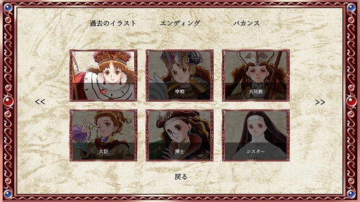 ���������꡼ No.003�Υ���ͥ������ / �֥ץ�󥻥��᡼����2 �ꥸ���ͥ졼����������ȯ�䡣����������ä�̼����ƤȤʤäơ�10�Ф���18�Фˤʤ�ޤǤλҰ�Ƥ�ĩ��