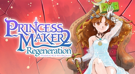 ���������꡼ No.006�Υ���ͥ������ / �֥ץ�󥻥��᡼����2 �ꥸ���ͥ졼����������ȯ�䡣����������ä�̼����ƤȤʤäơ�10�Ф���18�Фˤʤ�ޤǤλҰ�Ƥ�ĩ��