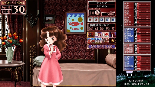 ���������꡼ No.009�Υ���ͥ������ / �֥ץ�󥻥��᡼����2 �ꥸ���ͥ졼����������ȯ�䡣����������ä�̼����ƤȤʤäơ�10�Ф���18�Фˤʤ�ޤǤλҰ�Ƥ�ĩ��